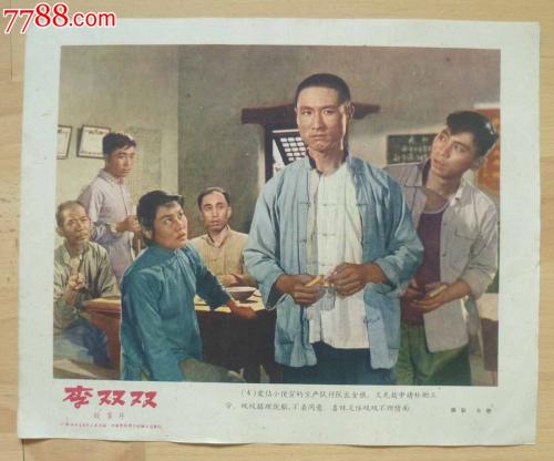 Bancorp银行对账单买个多少钱